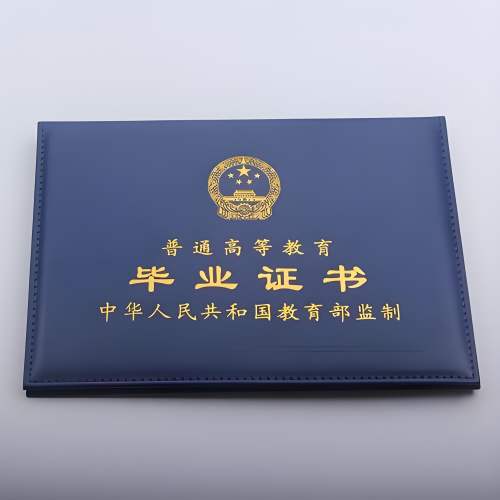 资格证书制作方法其实比想象的简单